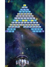 game pic for Meteor for s60v3v5 symbian3